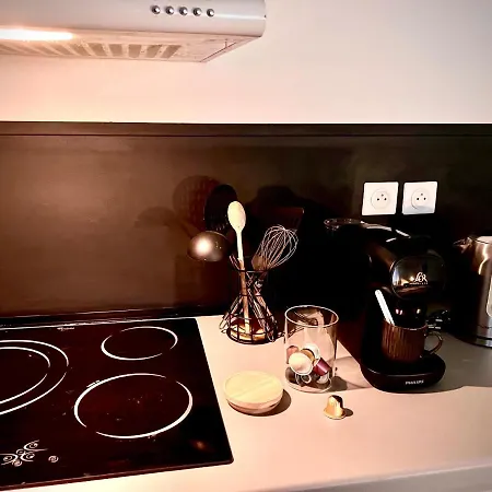 Studio T2 Pont Du Gard Apartment *